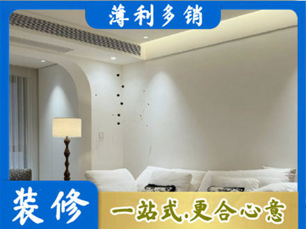 鞍山正规吊顶装修