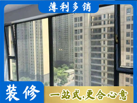 鞍山阳台防坠网