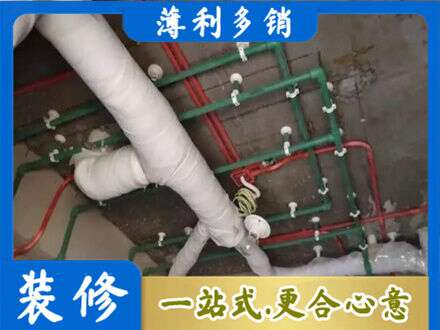 鞍山水电安装改造1.jpg
