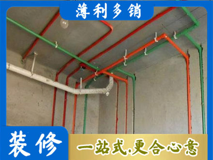 鞍山专业水电设计