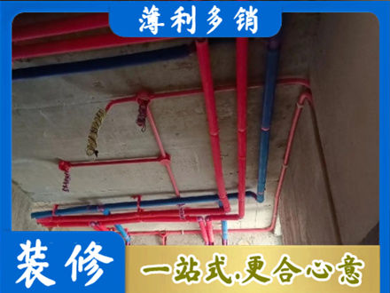 鞍山本地水电施工