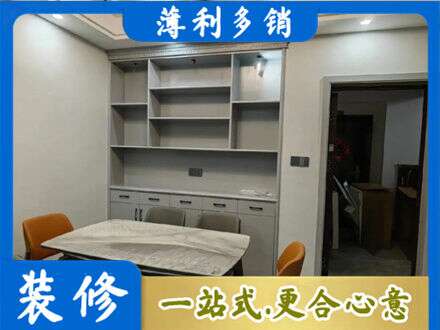 鞍山餐边柜定制