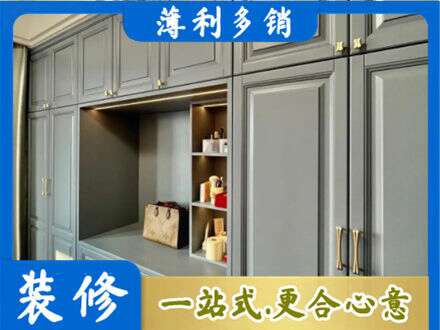 鞍山定制电视柜