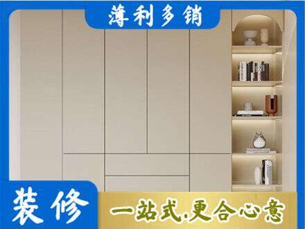 鞍山鞋柜定制