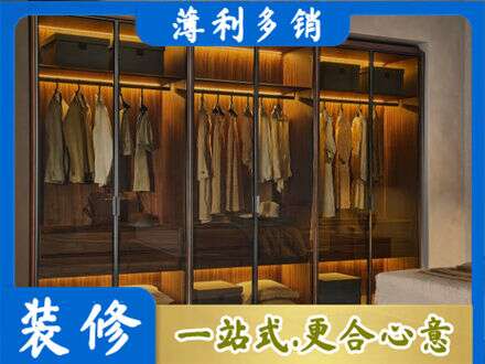 鞍山定制衣帽柜