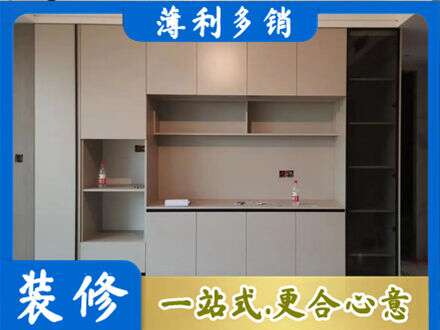 鞍山专业定制鞋柜