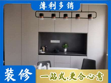 鞍山专业定制餐柜