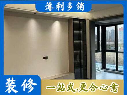 鞍山定制电视柜