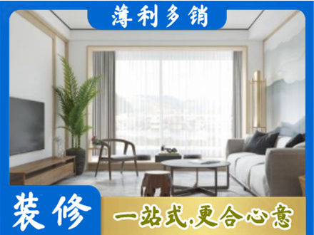 鞍山阳台装修案例