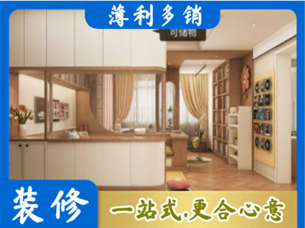 鞍山衣柜定做案例