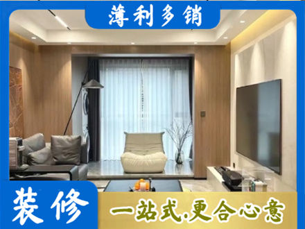 鞍山本地客厅家具安装